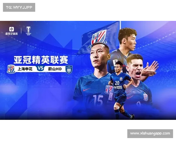 亚冠精英赛淘汰赛临近 中超三队备战计划全曝光