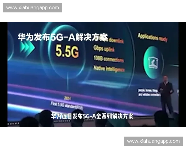 5G-A网络在医疗与转播间的流量分配策略滞后,导致2026世界杯现场救援响应延迟