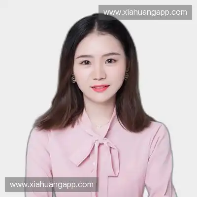 曹语睿