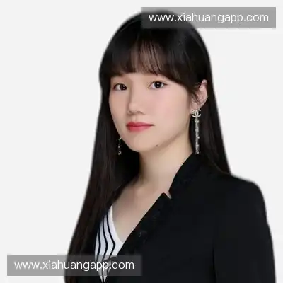 韩亮轩