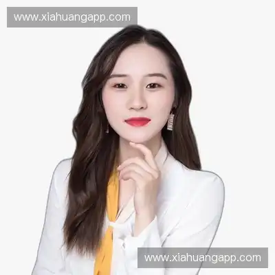 潘怡