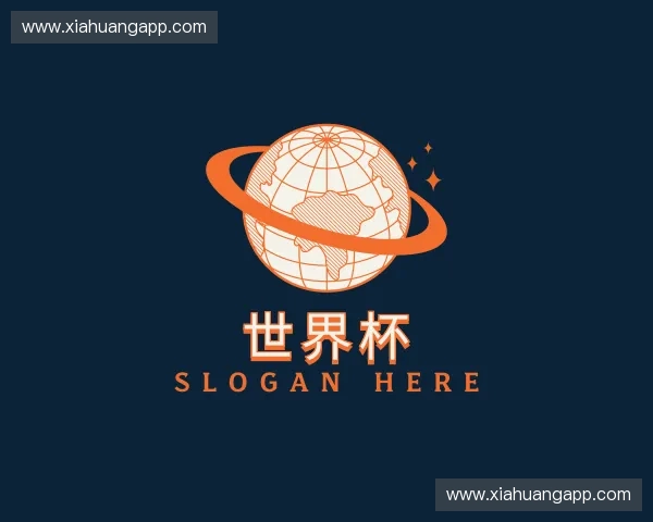 解读世界杯中国官网